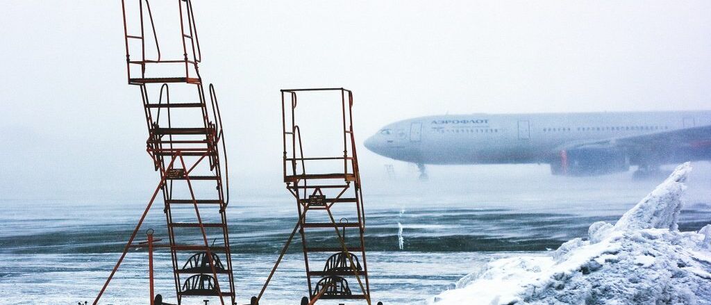 Sergey svechnikov k Kun Es Z Rsqc unsplash 1024x644